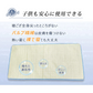 在庫一掃！敷きパッド 四季通用 両面使用可能 寝ござ / マットレス 接触冷感 丸洗いOK 涼感寝具 夏冬 ベッドカバー ボックスシーツ ベッドシーツ サイズ：100*200cm
