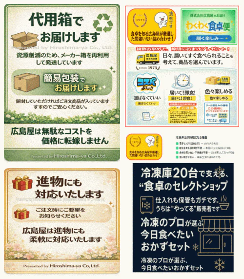 【冷凍食品】いなば食品 4+1 直火釜炊きごはんの 冷凍お弁当4袋とビッグアメリカンドッグ 1袋入り 直火釜炊きお弁当 まいたけ 鶏五目 のり弁 鶏飯 ほたてめし 鮭のり弁 刻みあなごめし 関東圏送料無料
