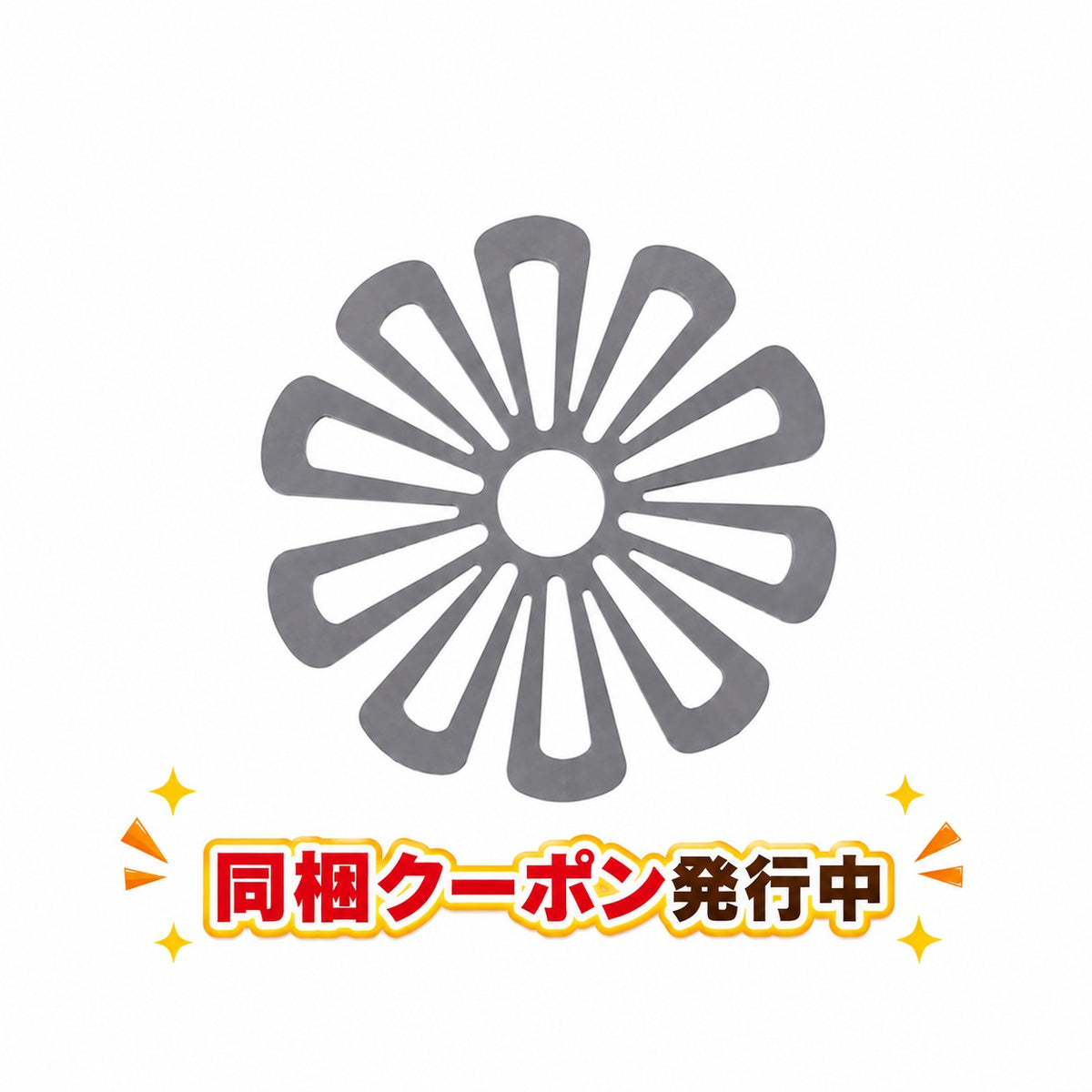 (グレー) 鍋敷き おしゃれ 北欧 シリコン なべしき 耐熱 花 フラワー コースター 鍋敷 ホワイト ピンク 黒