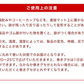 【予約商品：10月中旬（～20日までに発送）】【Sサイズ】冷蔵庫マット クリア 透明 傷防止マット 床保護シート 53×62cm 65×70cm 70×75cm 冷蔵庫 ～300L ～500L ～600L 下敷き PVCマット クリアマット 透明マット キッチンマット 洗濯機マット フローリング 床 保護マット 床暖房対応