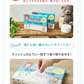 おむつDEO袋　 臭わない袋 日本製