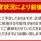 【遅れてゴメン母の日ギフト順次発送】さくらんぼ佐藤錦Ｍ玉ダイヤパック詰め100g2個詰めカーネーション1本と母の日カード付き山形県より直送