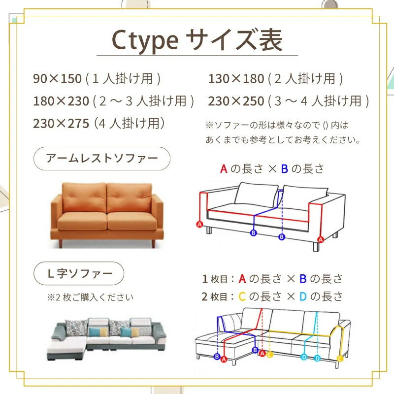 【ホワイトtypeA　230×250cm】マルチカバー 大判 フリークロス フリンジ付きブランケット タオルケット ベッドカバー アイボリー 北欧風 ソファー ペット オールシーズン ソファーカバー 2人掛け おしゃれ インテリア 生地 SNS かわいい 新生活 プレゼント
