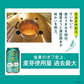 サントリー 金麦 糖質75％オフ 350ml×1ケース/24本 YTR