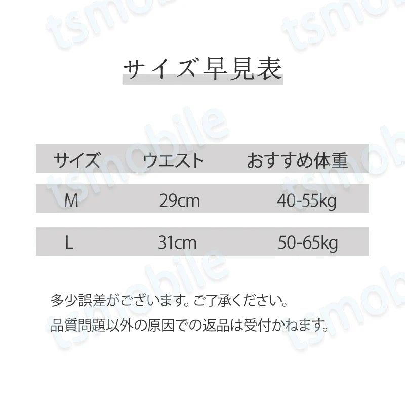 サニタリーショーツ 3枚入 ブラック Lサイズ レディース 綿 ストレッチ 生理用 パンツ 防水ゾーン 漏れ防止 ポケット 下着 通気性抜群 女性 中学生 高校生 20代 30代 40代