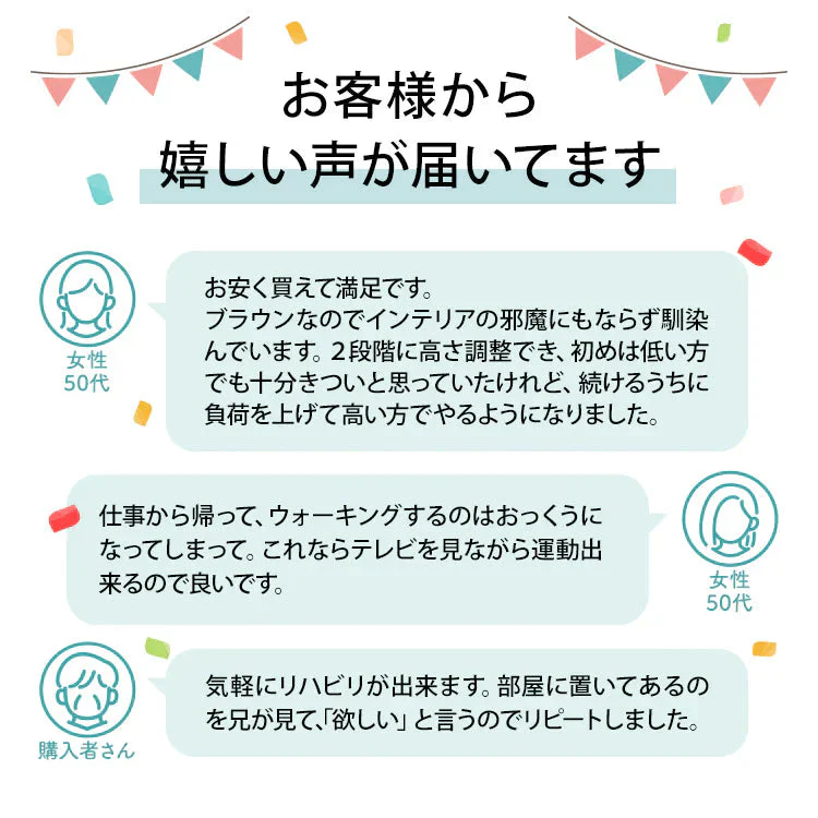 【予約商品：8月中旬（～20日までに発送）】【3段 ブラック】踏み台昇降 ステップ台 トレーニング 有酸素運動 室内 エクササイズ ステップ 踏み台 昇降 運動 高さ調整 エアロビクスステップ エアロビクス ステップ スローステップ ステッパー 昇降運動 ダイエット 筋トレ器具