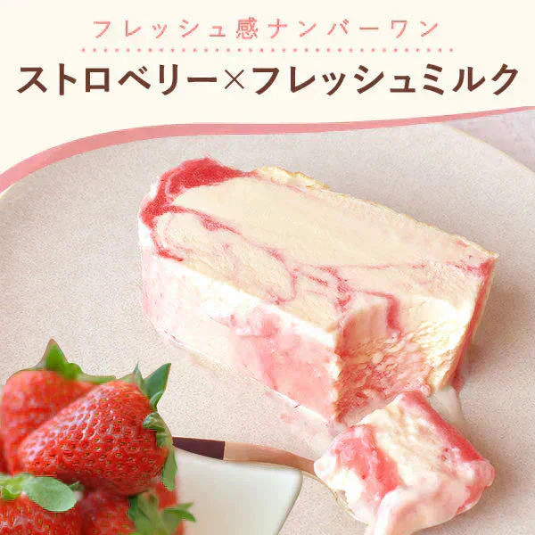 クレープアイスケーキ ストロベリー 誕生日プレゼント【おいもや】