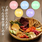 【230g】15種類の野菜チップス