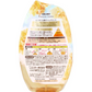 エステー お部屋の消臭力 プレミアムアロマ 玄関/リビング用 金木犀 400mL X6個
