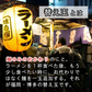 【嬉しい替え玉つき】半生細麺 豚骨ラーメン ４人前（博多長浜味２食・久留米豚骨味２食・替え玉２食）【こんなご時世だからこそのプチプラヌードル】【細麵だからすぐに茹で上がります】【半生麺だからこそ味わえるツルツル感】【乾麺との違いを感じてください】【豚骨ラーメンの本場 福岡は博多より直送】【あっさりとクセがなく飽きの来ない博多長浜味のスープとコクのある濃厚な久留米豚骨スープの2種のセット】