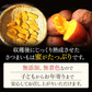 干し芋 【1kg】 茨城県産 訳あり 無添加  紅はるか【ゲリラセール】