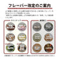 ソイプロテイン 5kg 塩バニラ フレーバー 国内製造 (MADPROTEIN) マッドプロテイン