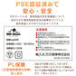 【送料無料】 ホットカーペット 1畳 本体 ダニ退治 節電 温度調節 折り畳み 速暖 電気カーペット 電気マット こたつ タイマー 江戸間 軽量 ペット 冷え性 sg095
