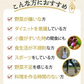 ❤️女王様のすごい腸活わかめスープ３０袋　／キレイ習慣・飲むHOTサラダはじめましょう♪／しじみ300個分オルニチン／水溶性食物繊維／90種植物発酵エキス　ぷるるん姫