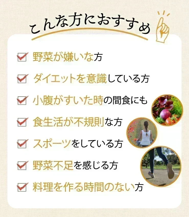 ❤️女王様のすごい腸活わかめスープ３０袋　／キレイ習慣・飲むHOTサラダはじめましょう♪／しじみ300個分オルニチン／水溶性食物繊維／90種植物発酵エキス　ぷるるん姫