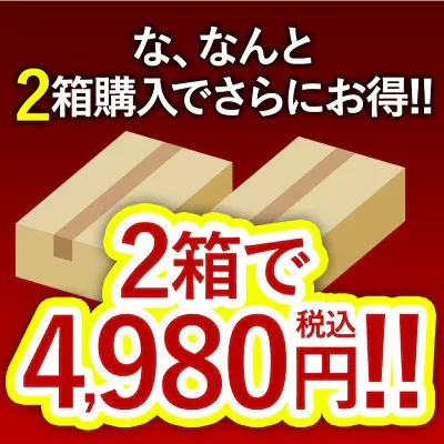 訳ありマドレーヌ 100個 (50個×2箱)  ［冷凍のみ］【3～4営業日以内に出荷】【送料無料】フランス菓子 マドレーヌ 大容量 業務用 SALE 在庫処分 特価
