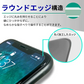 お得な2枚セット 【 iPhone17e/16e/14/13/13Pro 】 iPhone フィルム ガラスフィルム 画面保護フィルム アイフォン スマホ フィルム 携帯 保護フィルム 強化ガラス ガラス ガラスフィルム