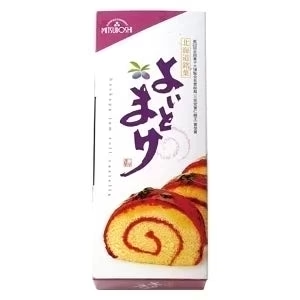 三星 よいとまけ【1本入】北海道 お土産 ハスカップ ジャム カステラ ロールケーキ 苫小牧 ソウルフード ご当地 ギフト プレゼント お取り寄せ バレンタイン