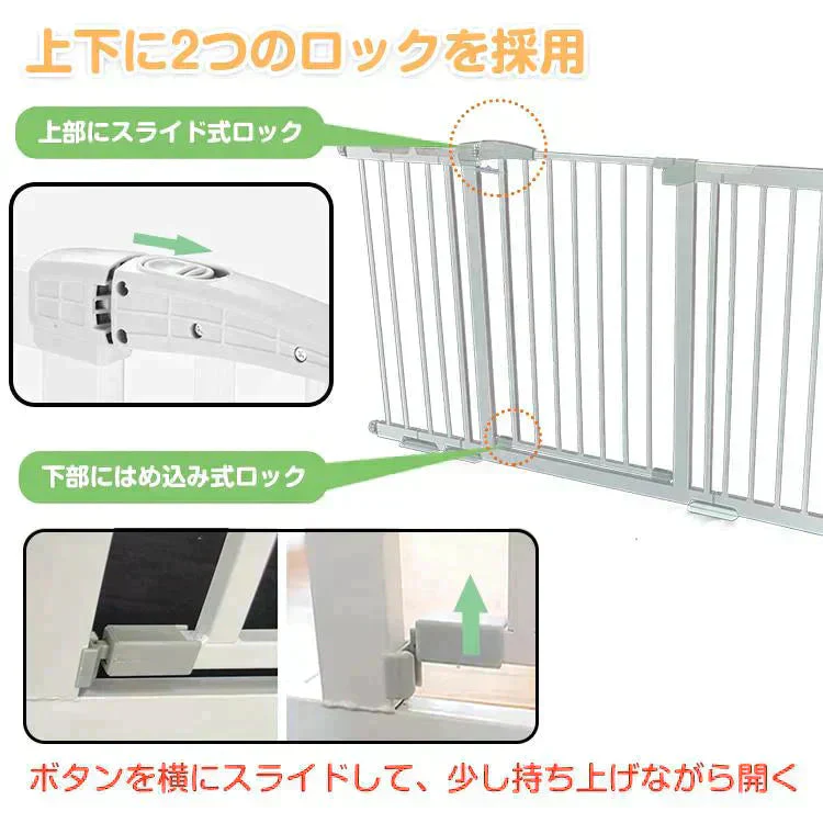 販売終了　ベビーゲート ペットゲージ フェンス 柵 子供 ペット 扉 ガード ペットゲート 脱走 侵入 防止 幅調整 拡張フレーム オートクローズ ペット用品 猫 犬