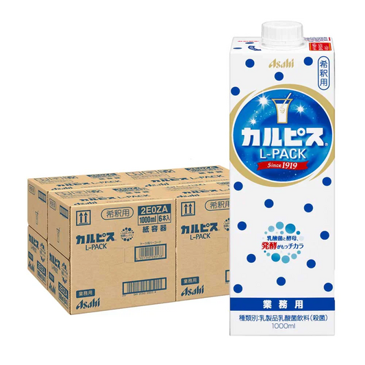【ケース販売】アサヒ カルピス カルピス 業務用 1000ml×4ケース/24本