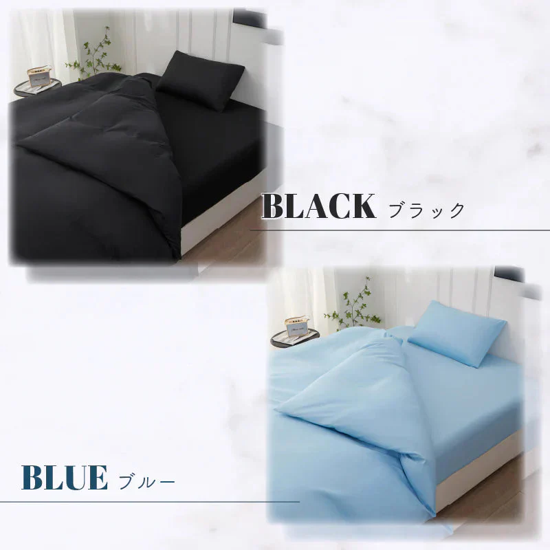 【グレー 120×200cm  寝具4点セット】布団カバー ボックスシーツ（120×200cm）掛け布団カバー（170×210cm） 枕カバー（43×63cm）セミダブル ベッド用  セット 掛け布団カバー 枕カバー ピローケース シンプル ボックスシーツ 寝具カバーセット 無地 柄 寝具カバー　新生活