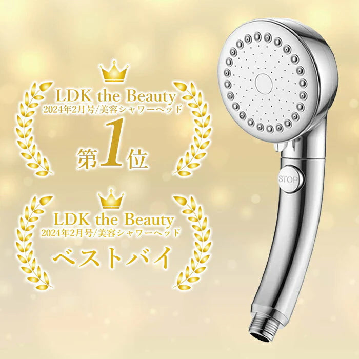 【LDKベストバイ1位】節水 ミスト シャワーヘッド プレミアムナノバブル 970万個/ml 節水 手元スイッチ 手元止水 美肌 毛穴 皮脂汚れ除去 3段階モード