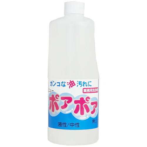 ニュー　ポアポア　1L