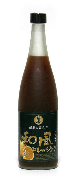 徳島県名産品 徳島の醤油　和風ドレッシング 720ml【送料込み】