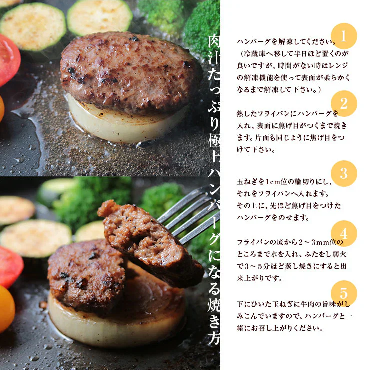 お歳暮 御歳暮 プレゼント ギフトハンバーグ 有田牛 宮崎県産 黒毛和牛 EMO牛 エモー牛 てごね ハンバーグ 手ごねハンバーグ 100g×10個 冷凍食品 おかず お取り寄せグルメ  ハンバーグステーキ 卵不使用 焼き温めるだけ ホルモン剤不使用 抗生物質不使用 遺伝子組換え飼料不使用 ホルモンフリー