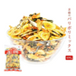 ＜400g 8種のパリポリミックス＞ バナナチップス ドライフルーツ