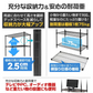 スチールラック 5段 幅120 メタル 黒 ラック おしゃれ カラーラック 棚 径25mm スチールシェルフ 収納ラック 収納棚 シェルフ メタルシェルフ ランドリーラック リビングラック テレビ台 テレビラック 耐荷重375kg