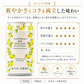龍馬 レモン 350ml 24缶×2箱（計48本）ノンアルコールビールテイスト飲料家呑み宅呑み