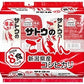 サトウのごはん200g×8食パック×3袋 新潟県産コシヒカリ 秋田県産あきたこまち 銀シャリ(日本銘柄米ブレンド仕様) 24食セット マルコメ味噌汁おまけ付き