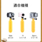 GoProフロート ハンドル グリップ GoPro7/6/5 Hero 7/6/5 アクションカメラ用 フロートマント アクセサリー 握り自分撮り 浮く ウォーター スポーツ用 海 水遊び