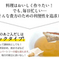 あご入り 五縁 だし 出汁パック だしパック 九州産  粉末 240g(8g×30袋)  そうめん 素麺 ダシ つゆ 九州産 あごだし だしの素 出汁 粉末 出し 送料無料 煮干し 昆布3-7営業以内に出荷予定(土日祝日除く)