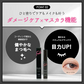 Foula ブラックコーティングマスカラ美容液 10mL フーラストア マスカラ コーティング ブラシ 育毛 目に優しい まつエク用