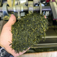 的場園 狭山煎茶 100g×2袋