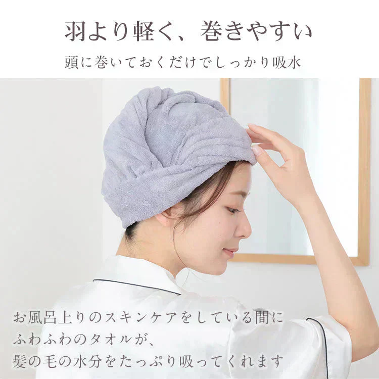 「ヘアドライタオル グレー色・2枚セット100cm×40cm」ヘアタオル 吸水速乾 ふわふわ 髪フェイスタオル マイクロファイバー