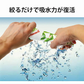 【モンステラ】驚きの吸水力！主婦が考えた 水切りマット おしゃれ 30×40cm 大判 吸水 シンク キッチン 日本製 マイクロファイバー