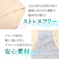【5枚セット】【TypeA/Lサイズ】 シームレスショーツ レディース ショーツ 5枚 セット パンツ 下着 女性 かわいい おしゃれ 縫い目なし シームレス 縫い目 女性下着 ボクサーパンツ 美尻 無地 響かない レディースファッション パンティー レディースショーツ
