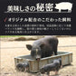 静岡県産 高級黒豚（バークシャー）小間肉（500g×2パック）