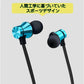 即納 Bluetoothイヤホン ステレオイヤホンヘッドセット 磁気 ネックバンドイヤホン 高品質 通話 軽量 IPX5完全防水 低音重視 Hi-Fi 高音質 スポーツ用ワイヤレス w402B(ライトブルー)