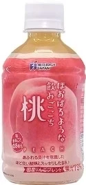 【本当にうまいをお届けします】ビバレジャパン果汁飲料 280ml 12本 青森県産青りんご 紅りんご桃 マンゴー (夏季限定品)