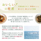 昆布 早煮昆布 200g 貝殻島棹前昆布 おでんの具 結び昆布 煮昆布 昆布巻き用昆布 26センチカット 国産100％