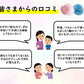 楽ちん！くるくりーなー 2個組◆ スポンジ ブラシ 洗面台 台所 お風呂 水まわり 蛇口 おそうじ 掃除 ながら掃除 洗剤不要 びっくりフレッシュ キッチン 浴室 シンク 水垢 お風呂場 シャンプー台 水回り 水だけ 大掃除
