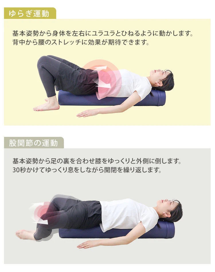【予約商品：6月下旬（～30日までに発送）】【ターコイズ】ヨガポール ロング 100cm ストレッチ用ポール エクササイズポール 筋膜 ストレッチ ポールダイエット ストレッチ用 ポール フォームローラー 体幹 ダイエット エクササイズ ヨガ トレーニング 骨盤矯正 フィットネス フォームローラー