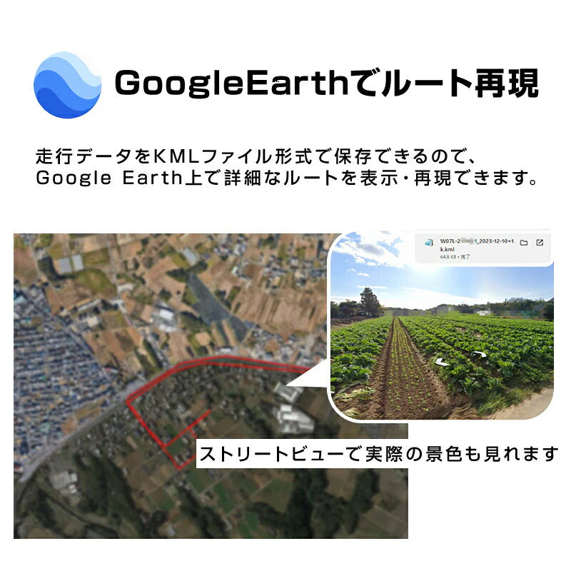 GPS基盤 GPSチップ GPSセンサー 4G通信モジュール 法人向け テスト用バッテリー付 通信SIM付 90日通信料込 1100mAh リアルタイム 無音 日本語アプリ 勤怠管理