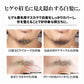 BRO. FOR MEN Quick Mascara(クイックマスカラ) ヒゲや眉毛などの白髪に！マスカラで色付けスッキリした印象に白髪隠し マスカラ ヒゲ 眉毛 髪の毛 もみあげ 白髪カバー ブラック 植物由来美容保湿成分 すすめ ヒゲや眉毛などの白髪に！マスカラで色付けスッキリした印象に 白髪隠し マスカラ もみあげ ヒゲ 眉毛 生え際 白髪 髭 ヘアマスカラ 男性用 女性用 あごひげ 分け目 白髪かくし 白髪隠し 部分白髪染め 白髪 髪毛