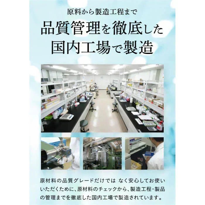 『【医薬部外品】ANOCOI Deo Crème -アノコイ デオクレム-（単品）』わきが ワキガ 腋臭 クリーム デオドラントクリーム 脇 脇汗 ワキ汗 強力 全身 臭い 制汗 対策 デリケートゾーン