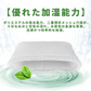 【全て日本国内発送】パナソニックFE-ZHE03 加湿フィルター 加湿器 フィルター fe-zhe03 気化式加湿機FE-KFH03-P/FE-KFJ03-P/FE-KFK03-P/FE-KFH03-A/FE-KFK03-W/FE-KFJ03-A/用 交換フィルター （互換品/2枚入り）